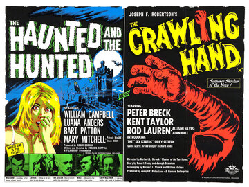 Крадущаяся рука (1963)