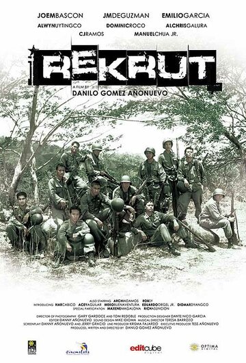 Рекрут (2010) Рекрут (2010)