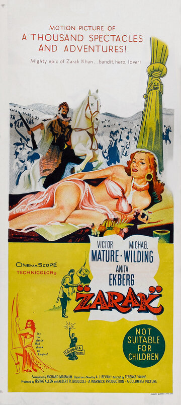 Царек Хан (1956)