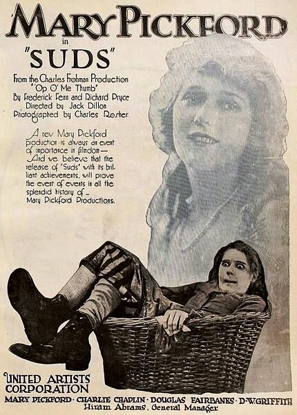 Мыльная пена (1920)