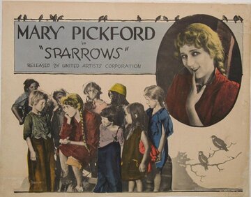 Воробушки (1926)