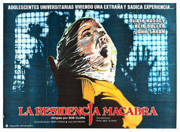 Чёрное Рождество (1974)