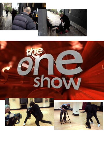 Шоу «Один» (2006)