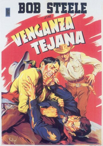 Texas Buddies (1932)