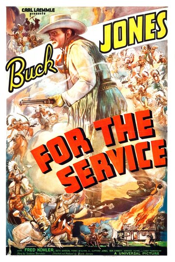 For the Service (1936)