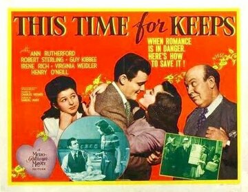 В этот раз и навсегда (1942)