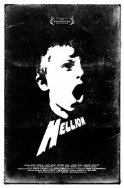 Хулиган (2012)