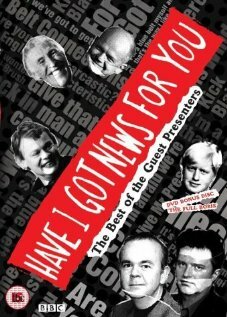 У меня есть новости для вас (1990)