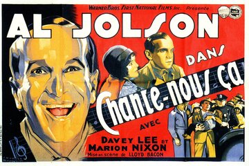 Скажи это песней (1929)