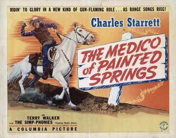 The Medico of Painted Springs (1941)