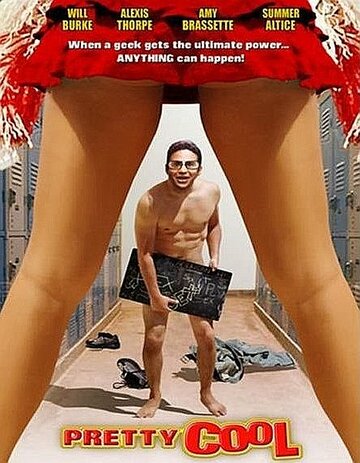 Это классно! (2002)