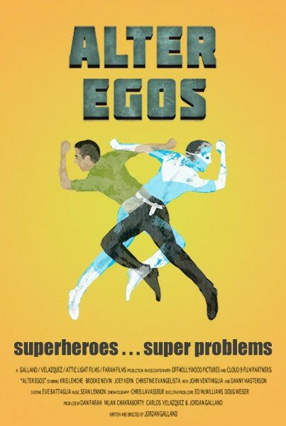 Альтер Эго (2012)