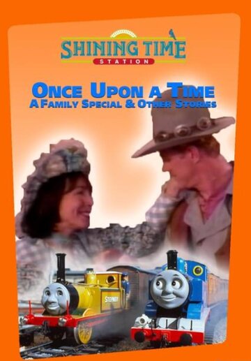 Shining Time Station: Once Upon a Time (1995)