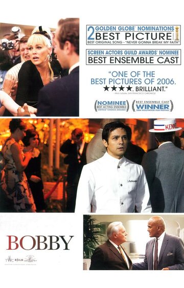 Бобби (2006)
