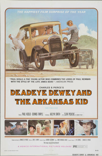 Бутлеггеры (1974)