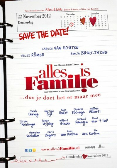 Вне семьи (2012)