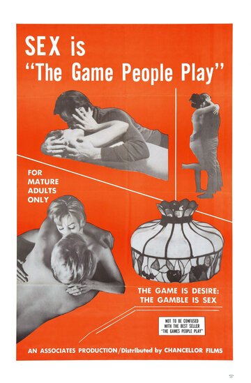 The Game People Play (1967)