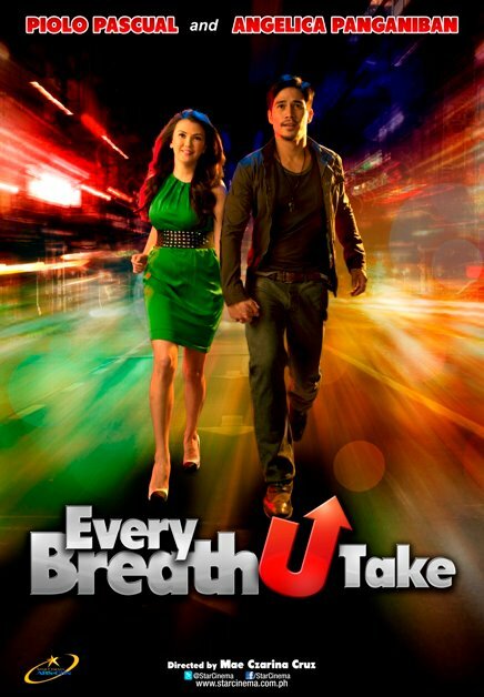 Каждый твой вдох (2012)