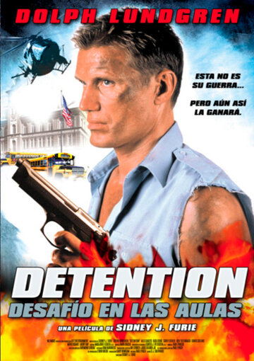 Урок выживания (2003)