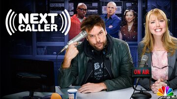 Следующий слушатель (2012)