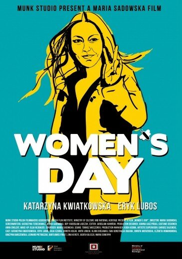 Женский день (2012)
