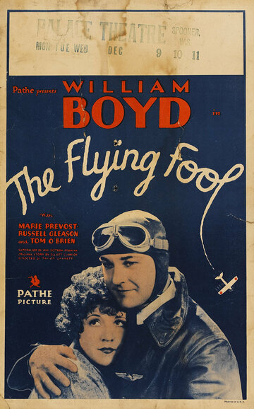 The Flying Fool (1929)
