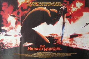 The Highest Honor (1982)