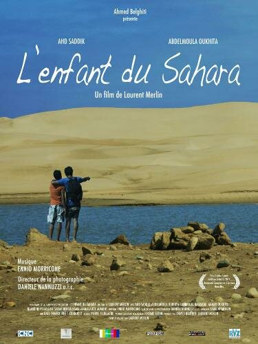 Le fils du désert (2018)