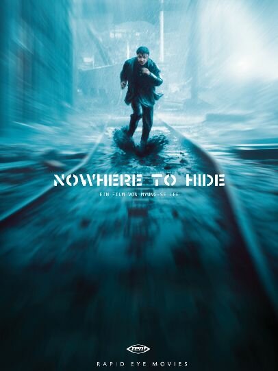 Спрятаться негде (1999)