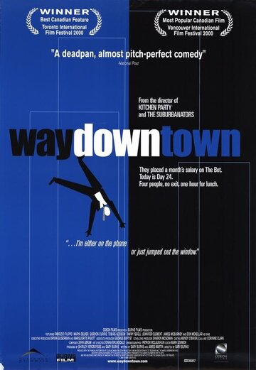 Waydowntown (2000)