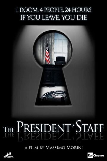 The President's Staff (2019)