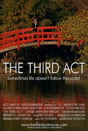 The Third Act (2015)