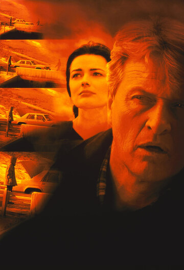 Напарники (2000)