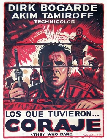 Те, которые дерзают (1954)