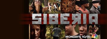 Сибирь (2013)