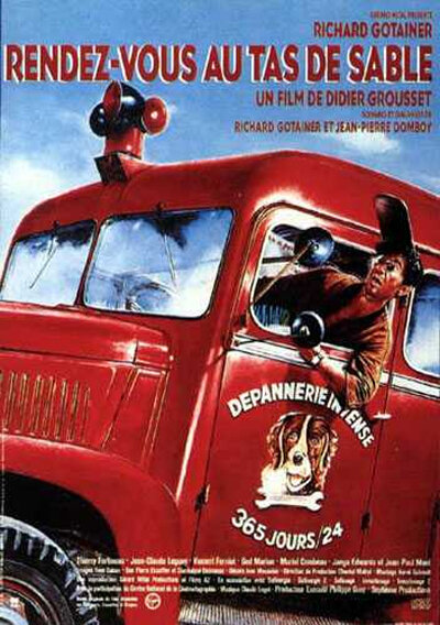 Встреча в песчаной куче (1990)