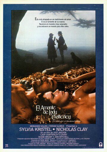 Любовник леди Чаттерлей (1981)