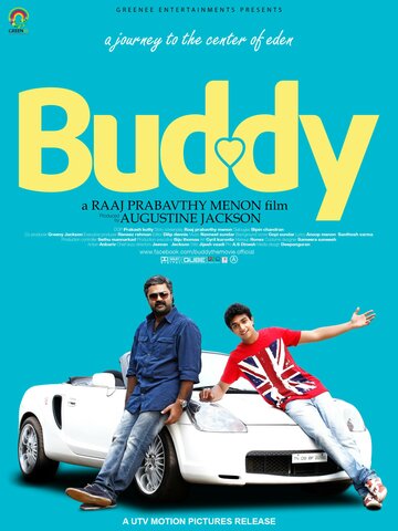 Buddy (2013)