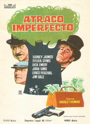 Большое ограбление (1965)