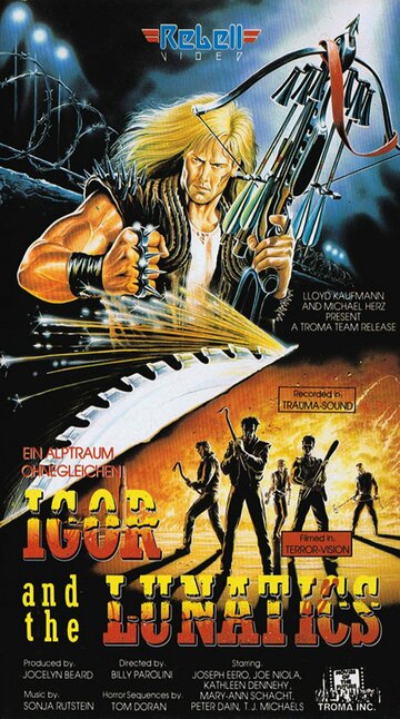 Игорь и безумцы (1985)