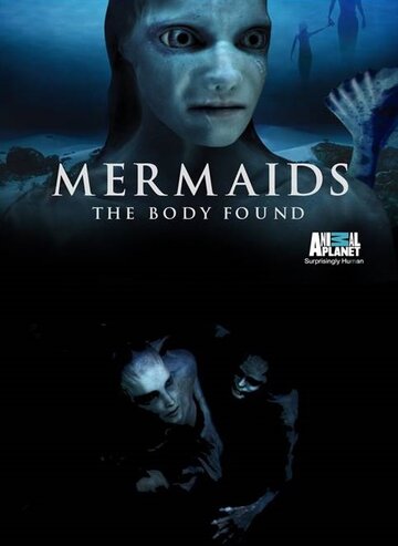 Русалки: Найдено тело (2011)
