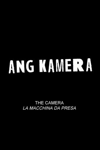 Ang Kamera (2013)