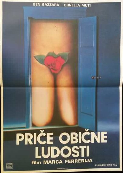 Истории обыкновенного безумия (1981)