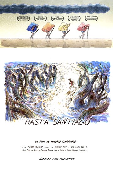 Вперед в Сантьяго (2013)