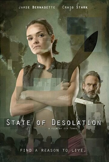 State of Desolation (2020)