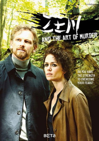 Смотреть Begierde - Mord im Zeichen des Zen (2015) онлайн в HD 720