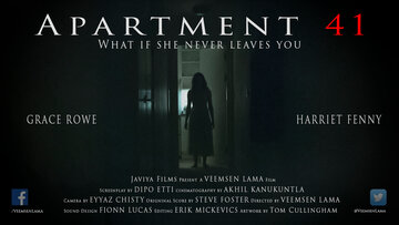 Квартира 41 (2015)