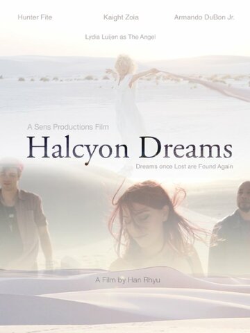 Halcyon Dreams (2017)