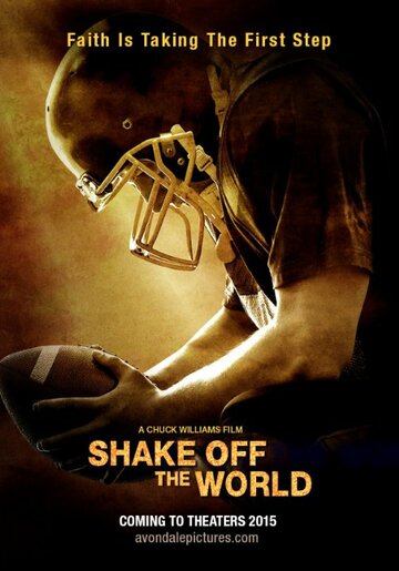 Shake Off the World (2015)