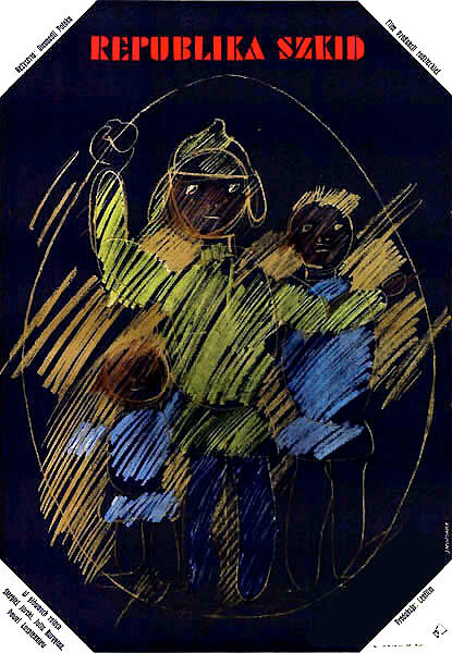 Республика ШКИД (1966)